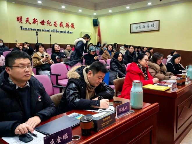 【暖阳教育】青岛新世纪学校承办市南区家庭教育学科教学研讨活动(图2)