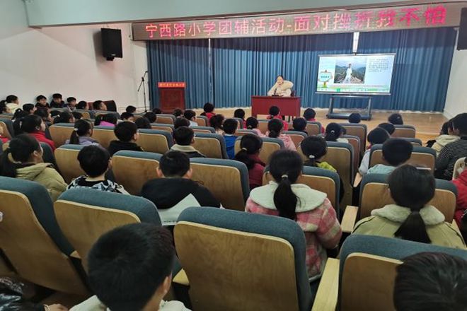 北京市成人教育学会家长教育工作委员会：2024年北京市家庭需求及发展趋势白皮书pdf