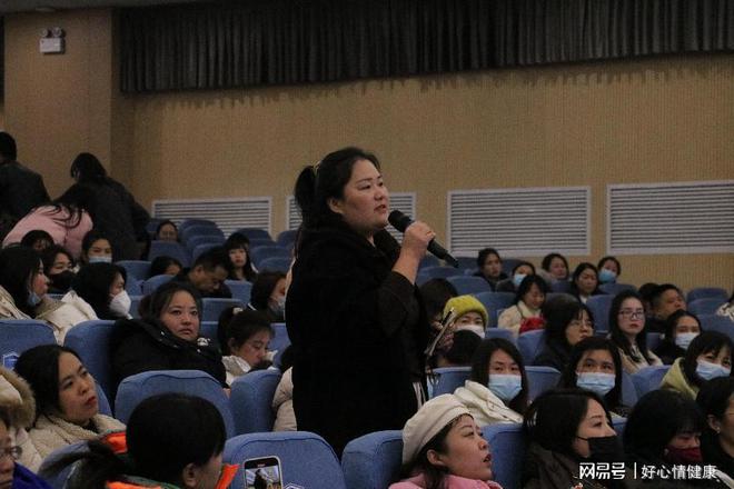 西咸新区携手好心情开展关爱未成年人心理健康家长培训会(图5)