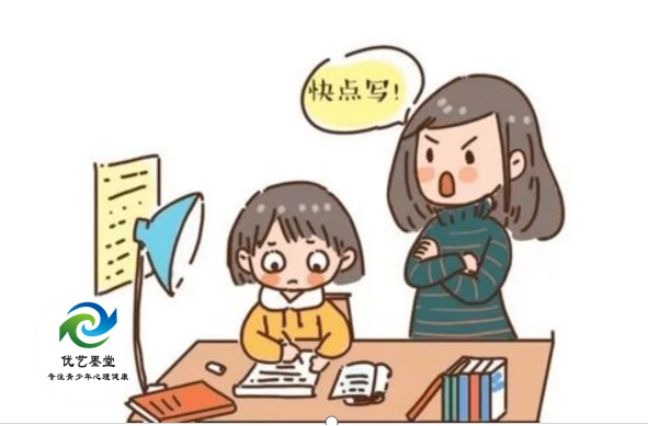 陕西优艺墨堂心理咨询公司探讨传统观念对青少年心理健康的影响(图2)