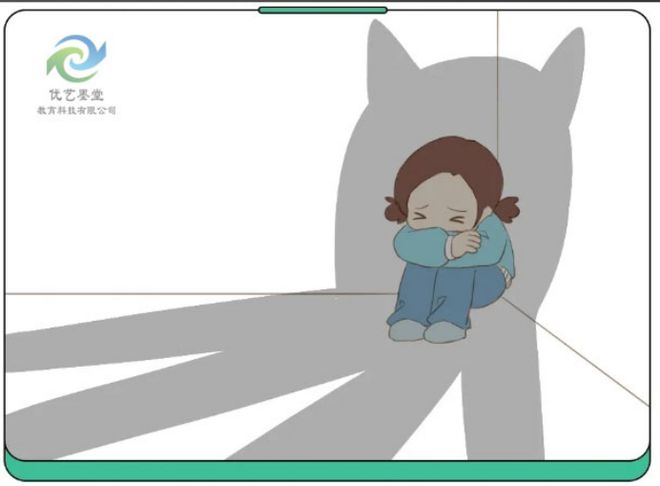 陕西优艺墨堂教育科技被评为十大家庭教育机构关注孩子心理辅导(图3)