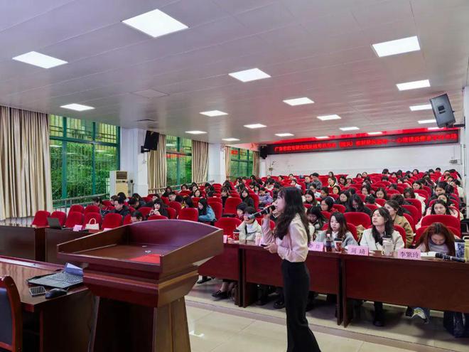 龙8国际：【教研帮扶】走进韶关教研帮扶心理健康教育学科专场活动举行(图12)