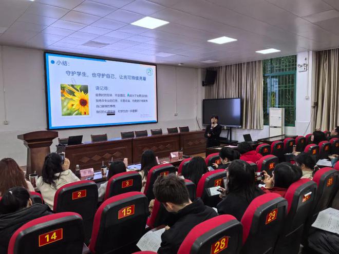 龙8国际：【教研帮扶】走进韶关教研帮扶心理健康教育学科专场活动举行(图13)