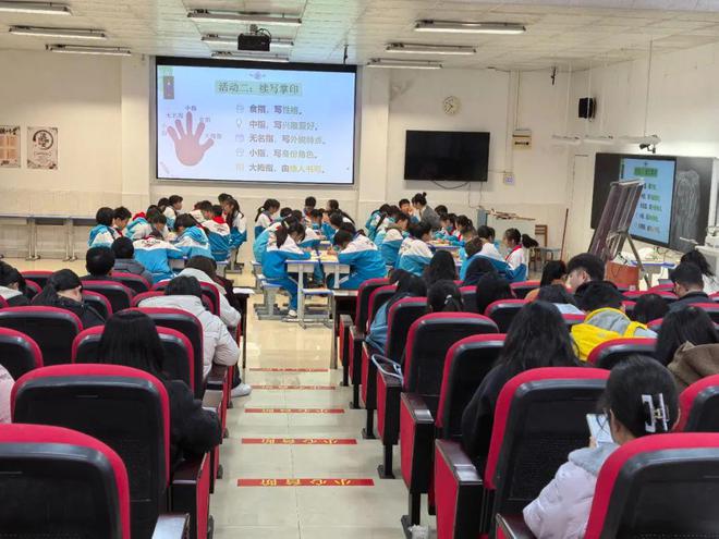 龙8国际：【教研帮扶】走进韶关教研帮扶心理健康教育学科专场活动举行(图2)