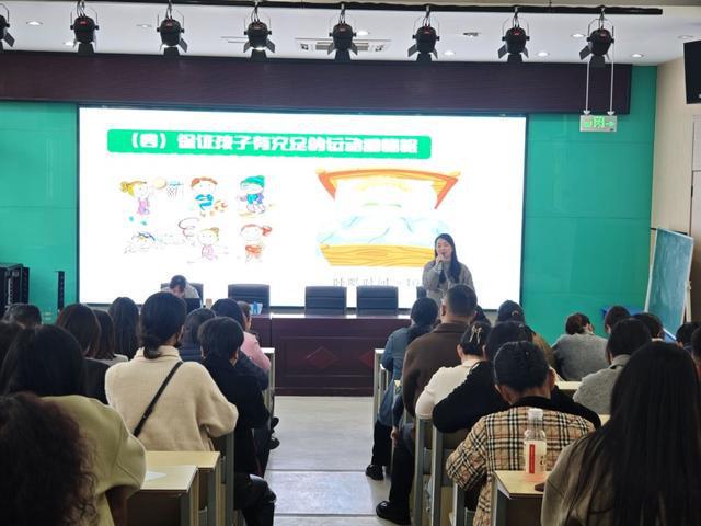 龙8国际：探寻小情绪守护大成长(图4)