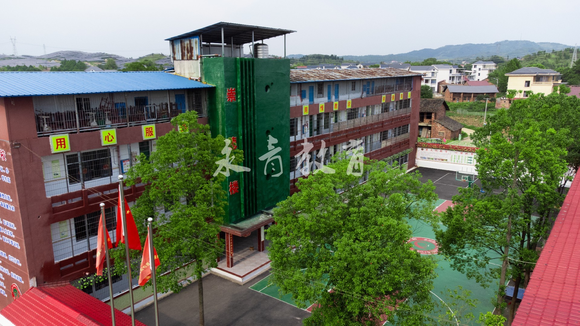 永州青少年教育训练(专门)学校(图2)