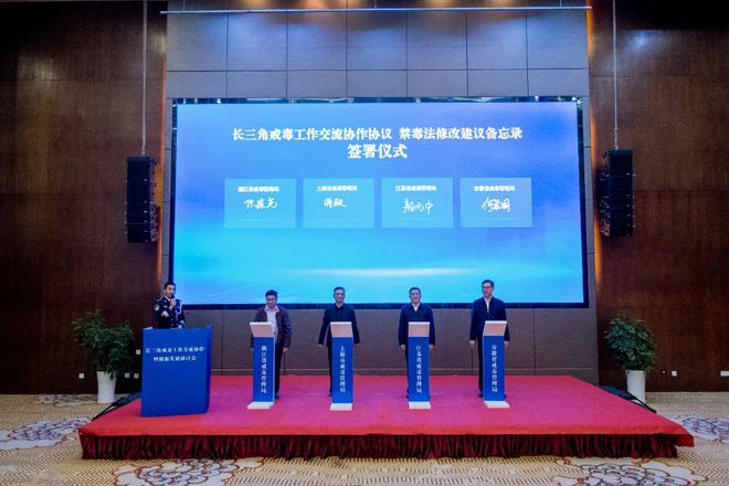 安徽司法行政“行”在哪？——细数2024年高光时刻（三）(图5)