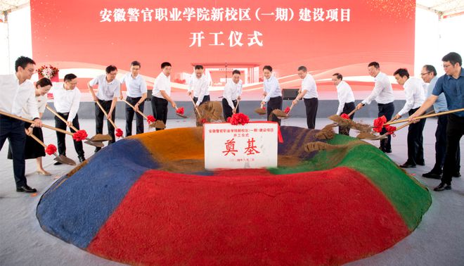 安徽司法行政“行”在哪？——细数2024年高光时刻（三）(图8)
