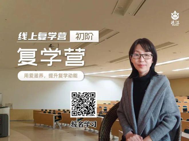 本周渡过好课推荐（331-46)(图2)