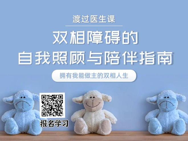本周渡过好课推荐（331-46)(图4)