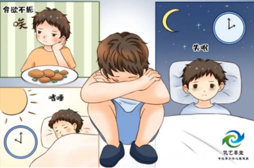龙8国际：陕西优艺墨堂教育科技科普：孩子学习压力预防抑郁情绪全面策略(图2)