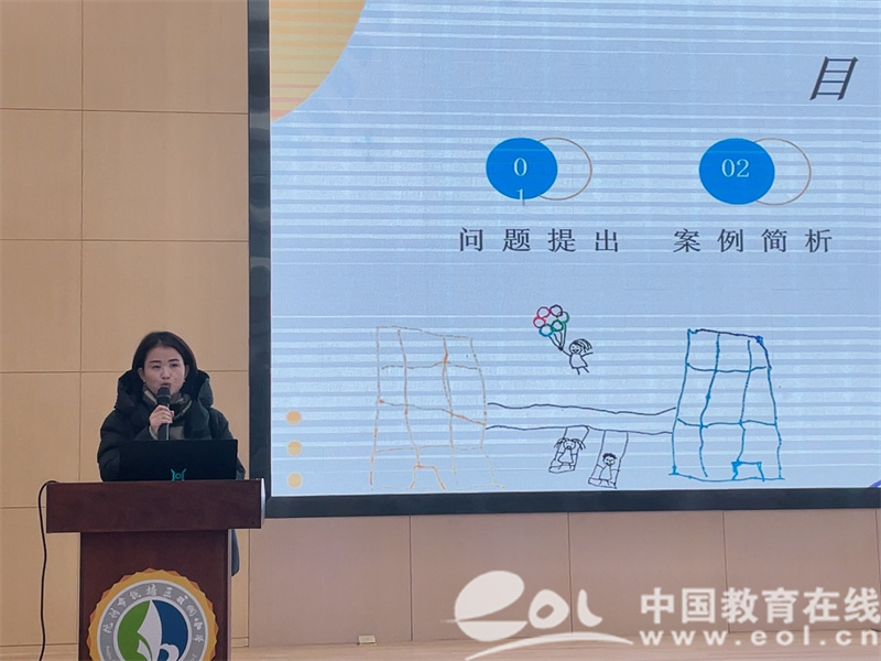 long8：钱塘区2024年第四期中小学幼儿园学校家庭教育指导培训会议顺利召开(图7)