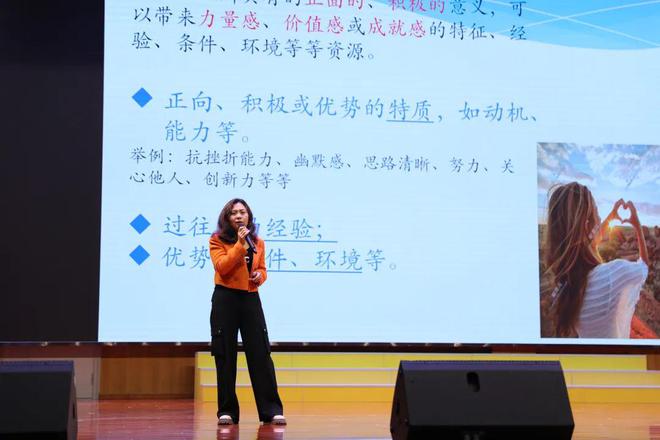 山东省家庭教育志愿服务总队公益大讲堂2025年首场巡讲活动举行(图3)