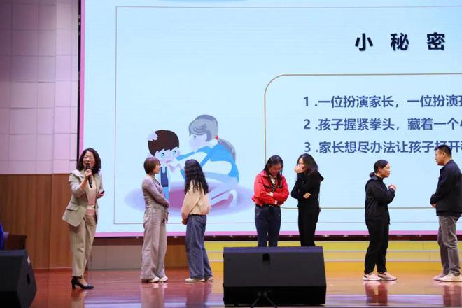 山东省家庭教育志愿服务总队公益大讲堂2025年首场巡讲活动举行(图4)