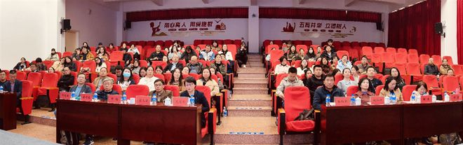 沪滇心理专家共聚昆明研讨新时代青少年心理健康教育(图3)