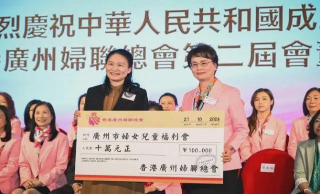 温暖守护！2024年广州市爱心妈妈用爱点亮希望之光(图5)