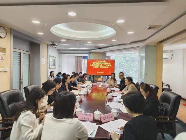 温暖守护！2024年广州市爱心妈妈用爱点亮希望之光(图4)