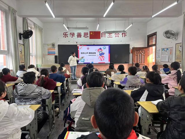 平利县大贵镇中心小学通过“七个一”活动夯实心理健康教育(图2)