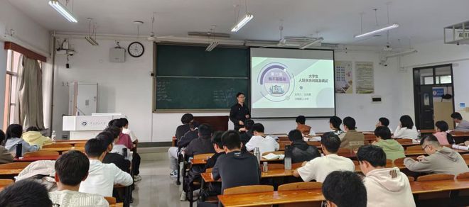 大一学生环境适应焦虑案例及提升适应能力的策略建议(图2)