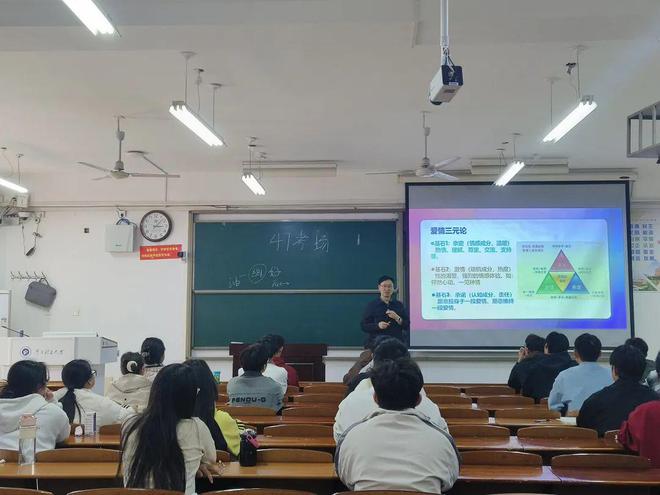 大一学生环境适应焦虑案例及提升适应能力的策略建议(图3)
