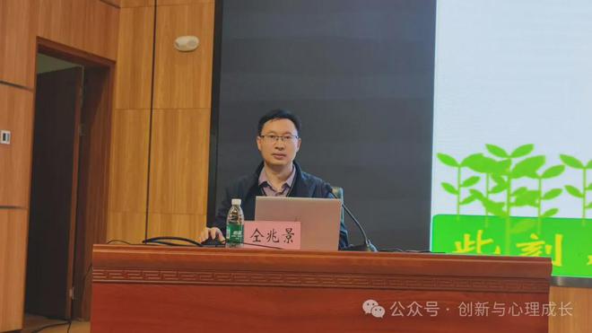 大一学生环境适应焦虑案例及提升适应能力的策略建议(图6)