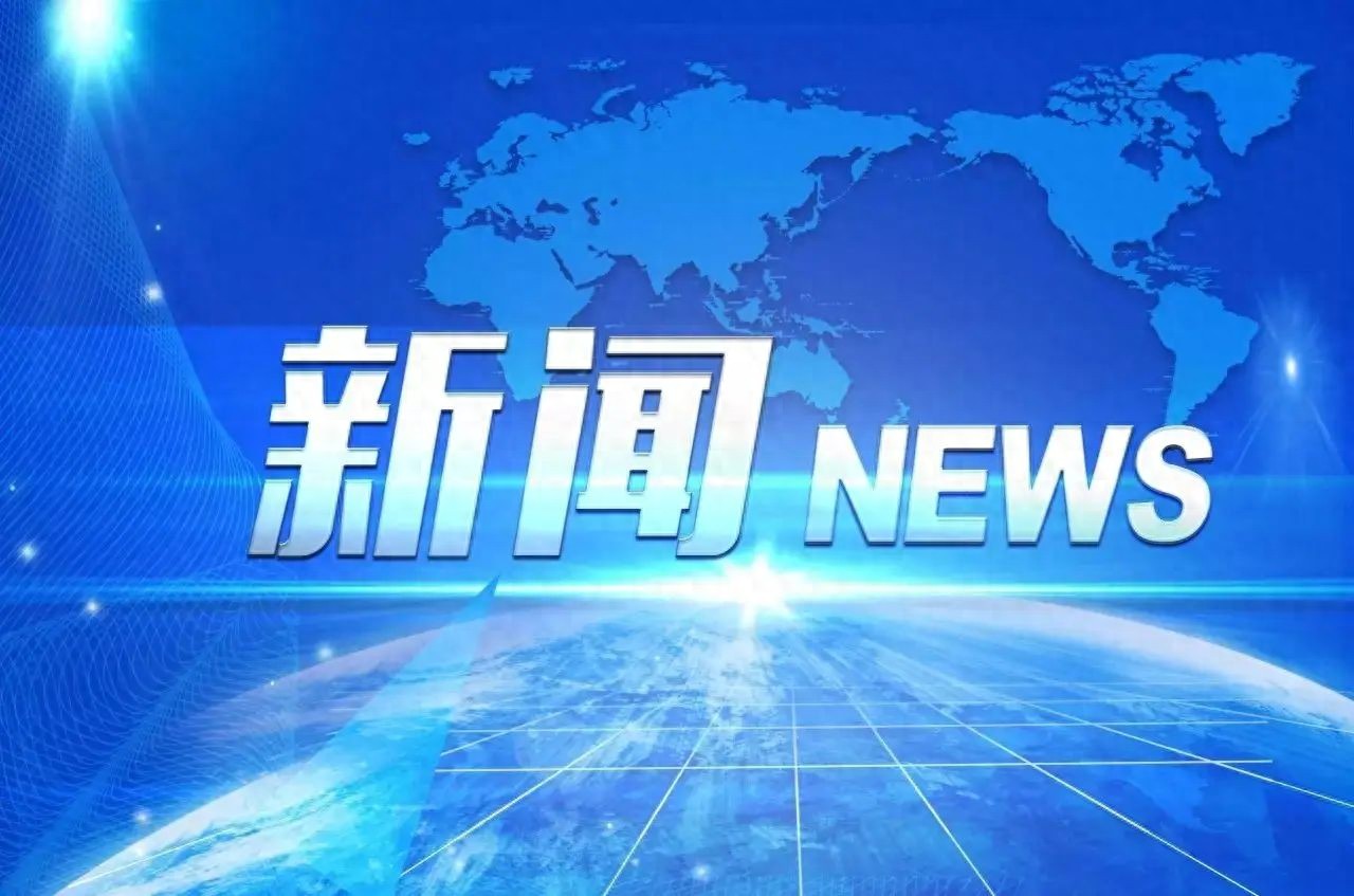 娄烦县开展“放飞心灵·健康成长”主题心理健康团体辅导课(图1)