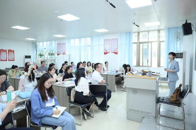 long8：【资讯】2025年省中小学心理健康教育教研员能力提升研修活动举办(图5)
