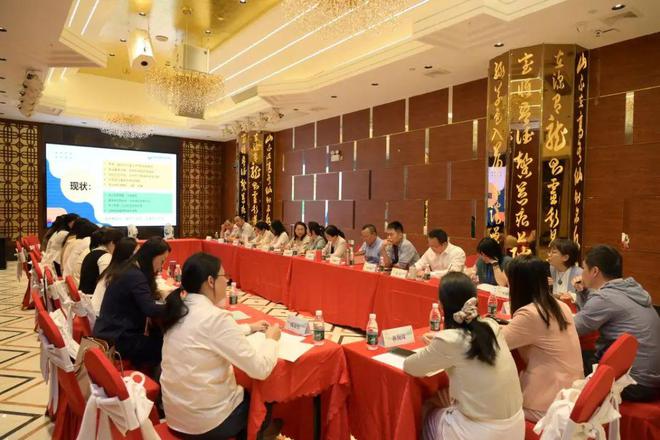 long8：【资讯】2025年省中小学心理健康教育教研员能力提升研修活动举办(图3)