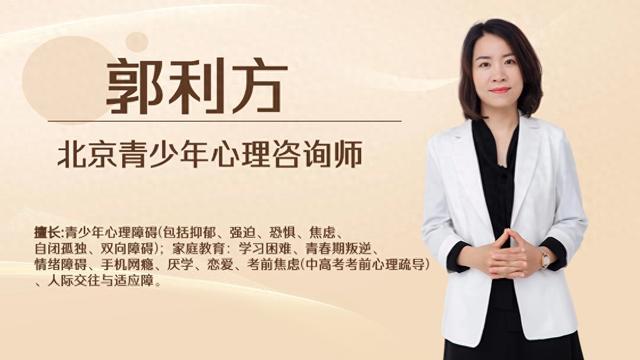 教育部：各校要成立学生欺凌治理委员会对欺凌行为进行认定(图1)