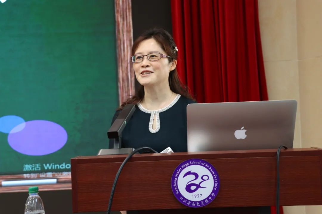 双向奔赴南充高中：这场家长会是孩子成长的“加油站”！(图4)