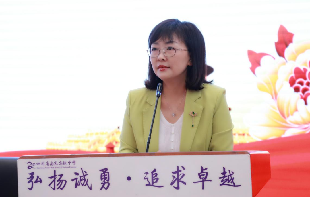 双向奔赴南充高中：这场家长会是孩子成长的“加油站”！(图13)