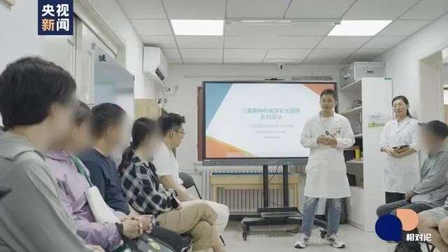 蹲点青少年抑郁走进十几个被困住的家庭一起求解宁波海曙天一医院精神心理科(图3)