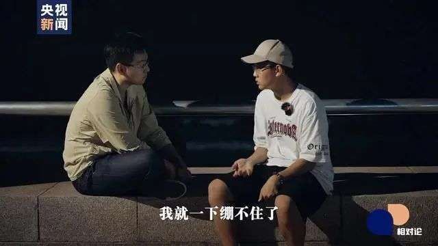 蹲点青少年抑郁走进十几个被困住的家庭一起求解宁波海曙天一医院精神心理科(图4)