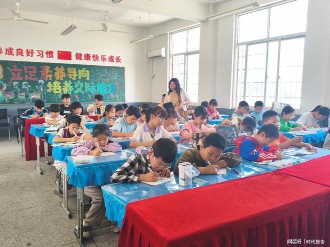 罗山县子路镇：心理健康服务进校园护航青少年健康成长(图2)