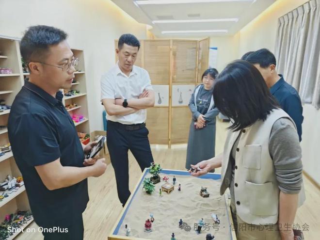 信阳市心理卫生协会助力潢川县中小学心理健康教育教师能力提升(图8)