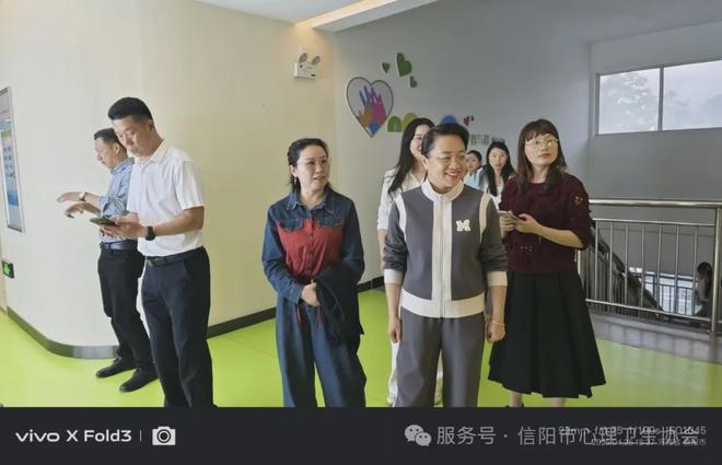 信阳市心理卫生协会助力潢川县中小学心理健康教育教师能力提升(图9)