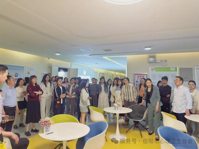 信阳市心理卫生协会助力潢川县中小学心理健康教育教师能力提升(图7)