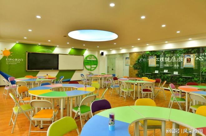 long8：重庆市第三十七中学校荣获重庆市心理健康工作实验基地称号(图3)