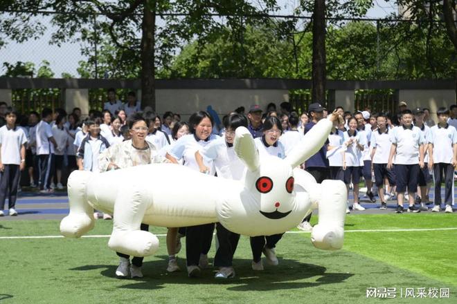 long8：重庆市第三十七中学校荣获重庆市心理健康工作实验基地称号(图5)