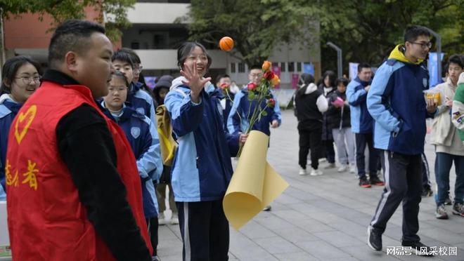long8：重庆市第三十七中学校荣获重庆市心理健康工作实验基地称号(图8)