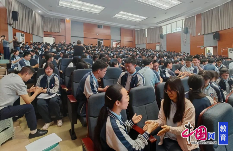 优质心育润心田全域赋能助成长成都经实中开展这场心理服务活动(图2)