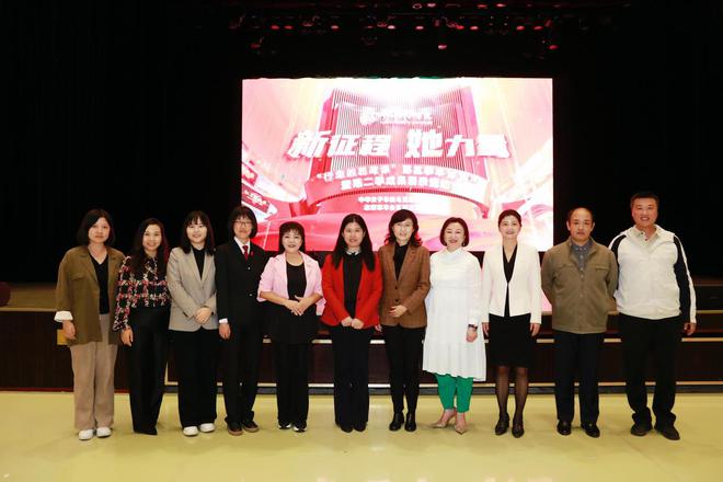 丰台区发布家庭工作六项行动打造家庭家教家风建设丰台品牌高地(图3)