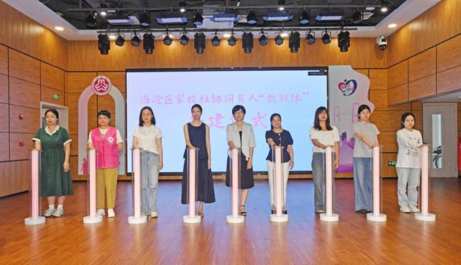 long8：厦门海沧：科技赋能家教新生态“五进”工作浸润千万家(图2)