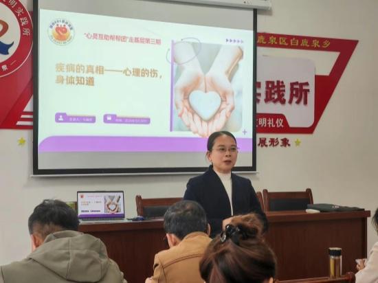 long8：石家庄鹿泉区阳光521家长课堂点亮万家灯火护航青少年心理健康成长(图2)