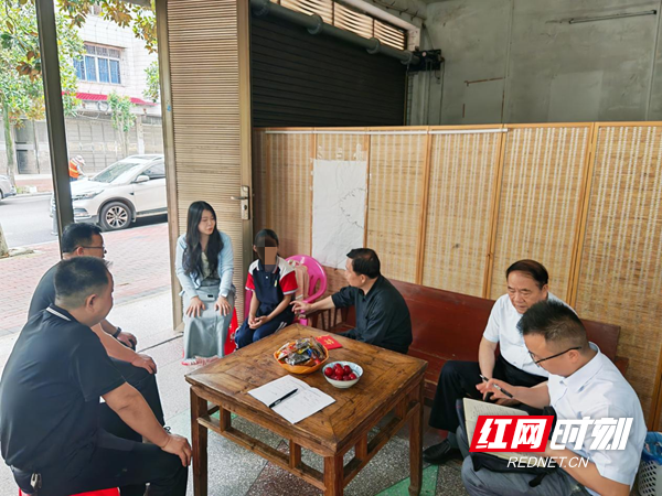 永州市关工委到金洞调研青少年心理健康工作(图2)