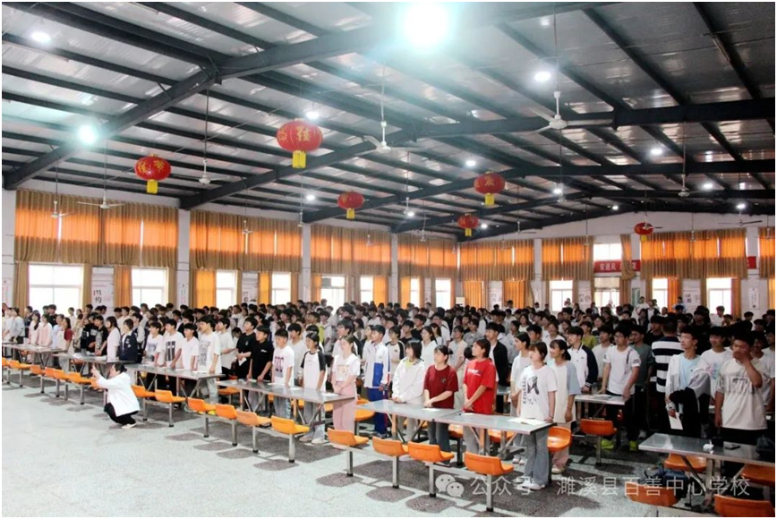 濉溪县百善中心学校：关爱心理助成长(图2)