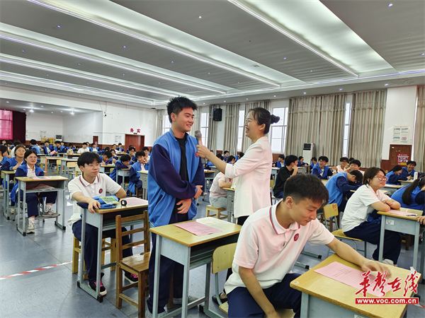 以“心”护航助力高考湘潭市第十七中学举办高三团体心理辅导课(图2)