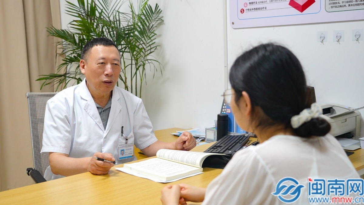 龙8国际：泉州浦西医院开设厌学门诊解码青少年心灵暗礁(图2)