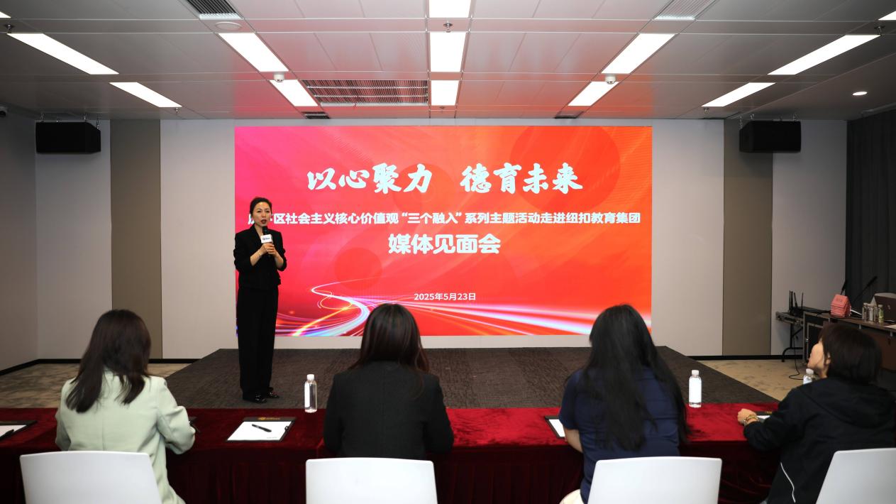 以心聚力德育未来丨历下区创新构建未成年人心理健康教育新生态(图3)