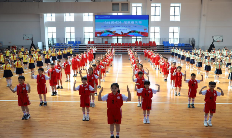 龙8国际：重庆市大足区全力做好“五育并举”赋能学生全面发展(图4)